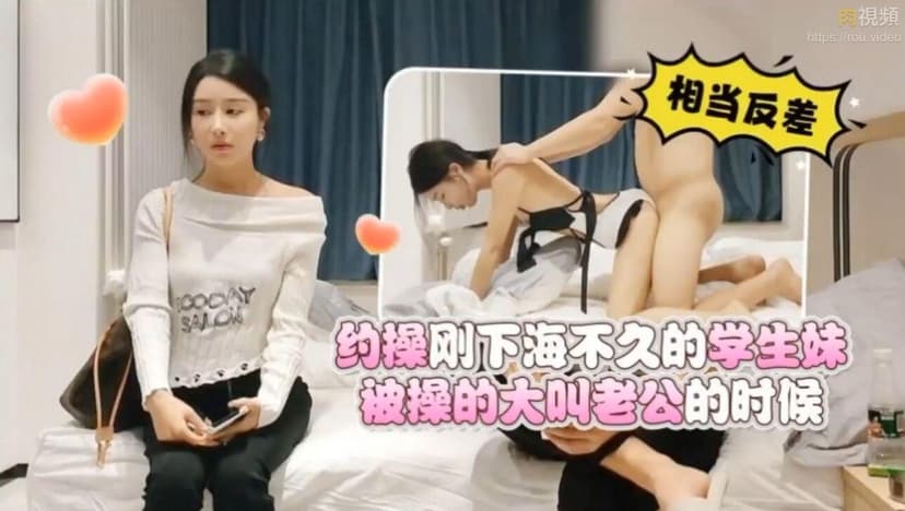 Tôi hẹn với một cô nữ sinh vừa xuống biển, hoàn toàn trái ngược khi cô ấy mặc đồ lót gợi cảm và hét lên đòi chồng.