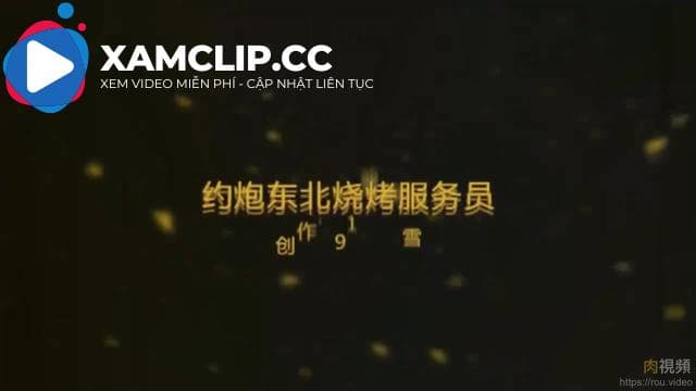Kết nối với người phục vụ món nướng vùng Đông Bắc